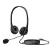 HP Stereo USB Headset G2