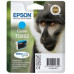 EPSON Cyan Ink Cartridge SX10x 20x 40x  (T0892)