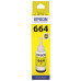 Epson T6644 Yellow ink container 70ml pro L100/200