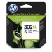 HP  F6U67AE 302XL High Yield Tri-color Original Ink Cartridge