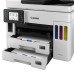 Canon MAXIFY Tiskárna GX7040 (doplnitelné zásobníky inkoustu ) - bar, MF (tisk,kopírka,sken), USB, Wi-Fi