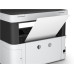 Epson EcoTank/M2170/MF/Ink/A4/LAN/Wi-Fi Dir/USB