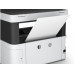 Epson EcoTank/M3180/MF/Ink/A4/LAN/Wi-Fi Dir/USB