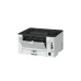 Canon I-SENSYS X 1440Pr - černobílá - SF (tisk), USB, WIFI 40 str./min. BUNDLE S TONEREM