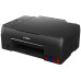 Canon PIXMA G640 - PSC/A4/WiFi/4800x1200/6colour/USB