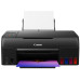 Canon PIXMA G640 - PSC/A4/WiFi/4800x1200/6colour/USB