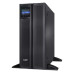 APC Smart-UPS X 2200VA RM/Tower LCDw.net