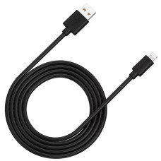 CANYON nabíjecí kabel Lightning MFI-12, 26MB/s, 5V/2.4A, Apple certifikát, délka 2m, bílá