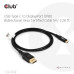 Club3D Kabel USB-C na DisplayPort 2.1, 10K60Hz, DSC1.2, UHBR10, 1m