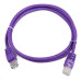 GEMBIRD kabel patchcord Cat5e UTP 0,25m, fialový