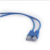 GEMBIRD Eth Patch kabel cat5e UTP 0,25m - modrý
