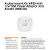 HPE Networking Instant On AP27 (EU) Dual Radio 2x2 Wi-Fi 6 Outdoor AP Bundle with PS (Includes 30W PoE midspan injector