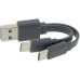 PATONA nabíjecí baterie LR14 (C) Li-lon 2300mAh 1,5V s USB-C nabíjením, 2ks v balení