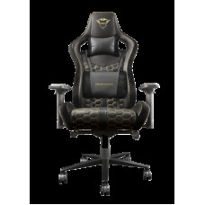 TRUST GXT712 RESTO PRO CHAIR