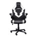 TRUST GXT703W RIYE GAMING CHAIR WHITE