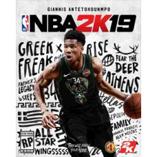 ESD NBA 2K19 Elektronická licence určená