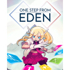ESD One Step From Eden
