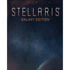 ESD Stellaris Galaxy Edition