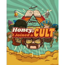 ESD Honey, I Joined a Cult