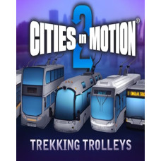 ESD Cities in Motion 2 Trekking Trolleys