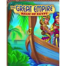 ESD The Great Empire Relic of Egypt