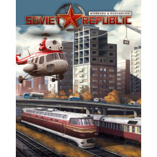 ESD Workers & Resources Soviet Republic