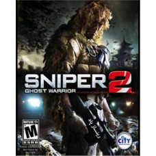 ESD Sniper Ghost Warrior 2