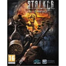 ESD S.T.A.L.K.E.R. Call of Pripyat