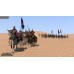 ESD Mount & Blade II Bannerlord