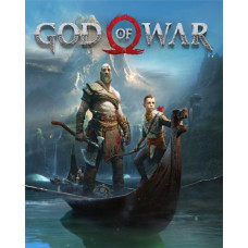 ESD God of War Elektronická licence určená