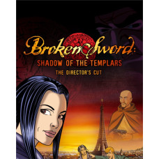 ESD Broken Sword Director's Cut