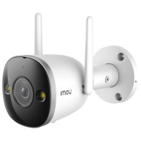 Imou IP kamera Bullet 2/ Bullet/ Wi-Fi/ 2Mpix/ krytí IP67/ objektiv 2,8mm/ 16x dig. zoom/ H.265/ IR až 30m/ CZ app