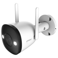 Imou IP kamera Bullet 2 4MP/ Bullet/ Wi-Fi/ 4Mpix/ krytí IP67/ objektiv 2,8mm/ 16x dig. zoom/ H.265/ IR až 30m/ CZ app