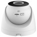 Imou IP kamera Turret SE 4MP/ Dome/ Wi-Fi/ 4Mpix/ objektiv 2,8mm/ 16x digitální zoom/ H.265/ IR až 30m/ CZ app