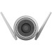 EZVIZ IP kamera H3C 2K+/ bullet/ Wi-Fi/ 4Mpix/ krytí IP67/ objektiv 4mm/ H.265/ IR přísvit až 30m/ bílá