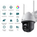 VIGI C540-W(4mm) 4MP barevná WiFi Pan/Tilt Network Camera