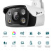 VIGI C340(2.8mm) 4MP Outdoor Full-Color Network Camera