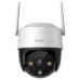 Imou IP kamera Cruiser SE 4MP/ PTZ/ Wi-Fi/ 4Mpix/ IP66/ objektiv 3,6mm/ 16x digitální zoom/ H.265/ IR až 30m/ CZ app