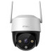 Imou IP kamera Cruiser SE+ 4MP/ PTZ/ Wi-Fi/ 4Mpix/ IP66/ objektiv 3,6mm/ 16x dig. zoom/ H.265/ IR až 30m/ repro/ CZ app