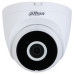 DAHUA IP kamera IPC-HDW1430DT-STW/ Dome/ Wi-Fi/ 4Mpix/ objektiv 2,8mm/ H.265/ krytí IP67/ IR 30m/ ONVIF/ CZ app