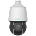 Uniarch by Uniview IP kamera/ IPC-P413-X20K/ PTZ/ 3Mpx/ objektiv 5-100mm/ 20x Optický zoom/ IP66/ IR100/ PoE/ Onvif