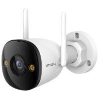 Imou IP kamera Bullet 3 3MP/ Bullet/ Wi-Fi/ 3Mpix/ IP67/ objektiv 3,6mm/ 8x digitální zoom/ H.265/ IR až 30m/ CZ app