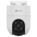 EZVIZ IP kamera C8c 4Mp/ PTZ/ Wi-Fi/ 4Mpix/ krytí IP65 objektiv 4mm/ H.265/ IR přísvit až 30m bílá