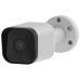 Xtend Home BO100/ bullet kamera/ 2K/ 3Mpx/ IP65/ IR až 10m/ objektiv 3mm/ Wi-Fi/ Tuya CZ/SK