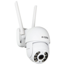 Xtend Home PTO100/ PTZ kamera/ 1440p/ otočná/ 4Mpx/ IP65/ IR až 20m/ objektiv 3.6mm/ Wi-Fi/ Tuya CZ/SK