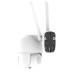 Xtend Home PTO100/ PTZ kamera/ 1440p/ otočná/ 4Mpx/ IP65/ IR až 20m/ objektiv 3.6mm/ Wi-Fi/ Tuya CZ/SK