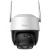 Imou by Dahua IP kamera Cruiser 2C 3MP/ PTZ/ Wi-Fi/ 3Mpix/ IP66/ objektiv 3,6mm/ 8x dig. zoom/ H.265/ IR až 30m/ CZ app