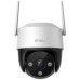 Imou by Dahua IP kamera Cruiser 2C 5MP/ PTZ/ Wi-Fi/ 5Mpix/ IP66/ objektiv 3,6mm/ 8x dig. zoom/ H.265/ IR až 30m/ CZ app