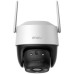 Imou by Dahua IP kamera Cruiser 2C 5MP/ PTZ/ Wi-Fi/ 5Mpix/ IP66/ objektiv 3,6mm/ 8x dig. zoom/ H.265/ IR až 30m/ CZ app