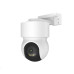 iGET HOME Camera CS8 White